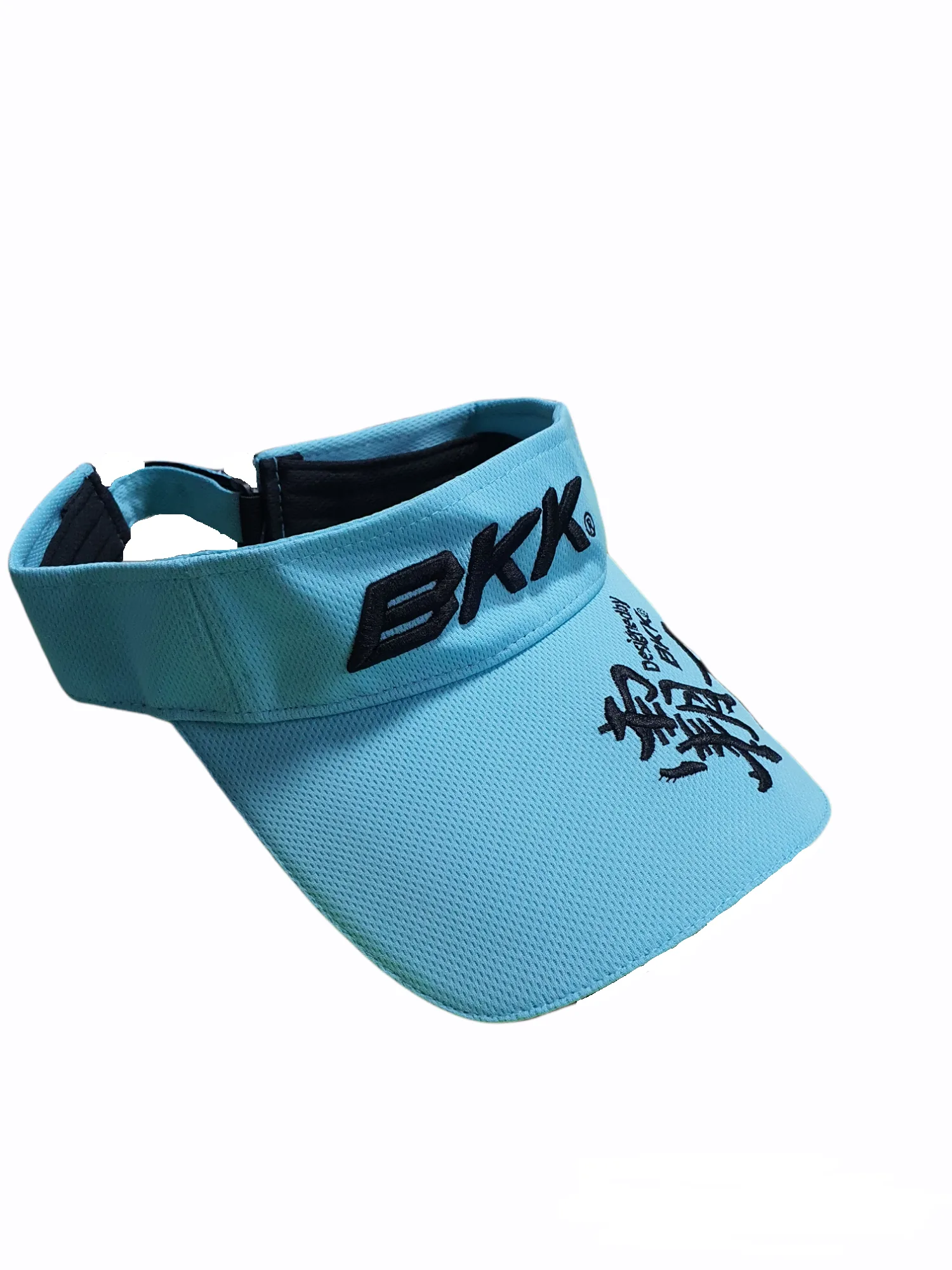 BKK Fusion Visor Blue