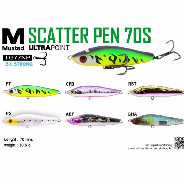 Mustad Scatter Pen 70cm 10.6gr #GHA