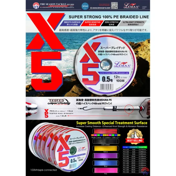 Lemax Braid 100% X5 M - 30lb 0,23mm 100m