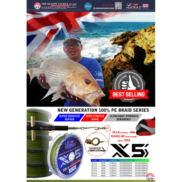 Lemax Braid 100% X5 G - 30lb 0,23mm 100m