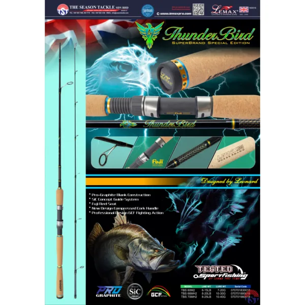 Lemax Rod Thunder Bird 8-20lb - TBS 66MH2 201cm 10-30gr štap za ribolov