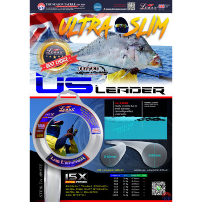 Lemax Line US LEADER 50m 0,50mm 40lb
