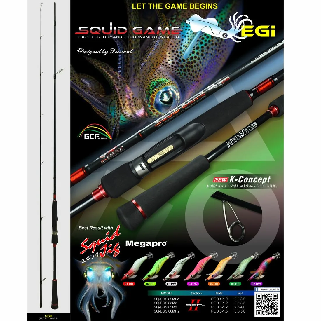 Lemax Štap Squid Game Egi:3.0-5.0 260cm 15-35g