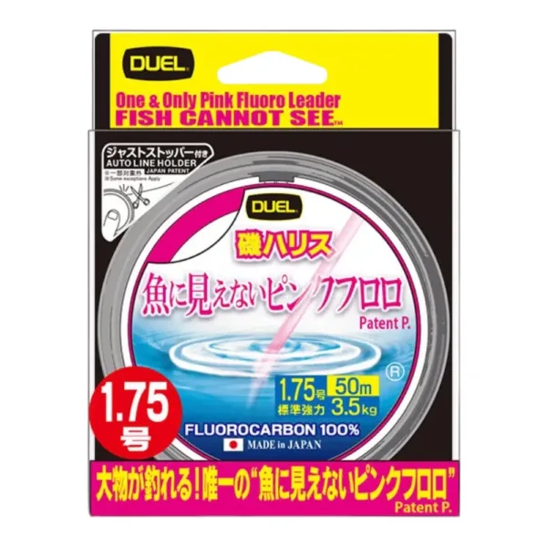 DUEL Pink Fluorocarbon FISH CANNOT SEE 50m Made in Japan