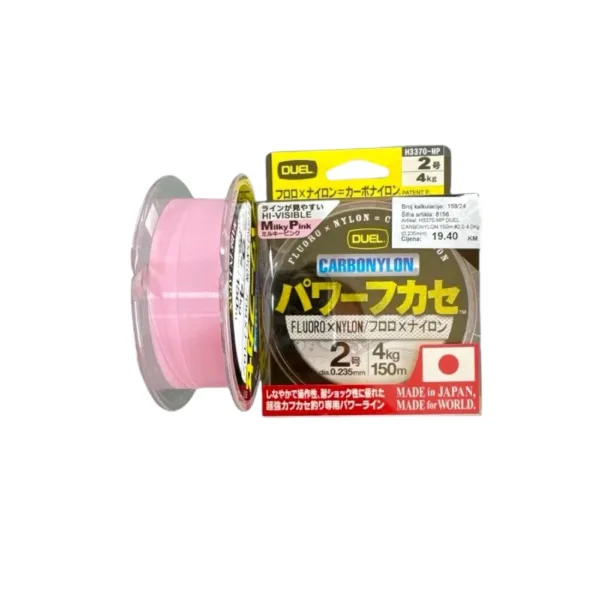 DUEL Carbonylon 150m Made in Japan