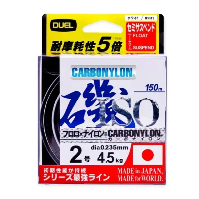 H3401-O ISO CN CARBONYLON 150m #2.0 4.5Kg (0.235mm)