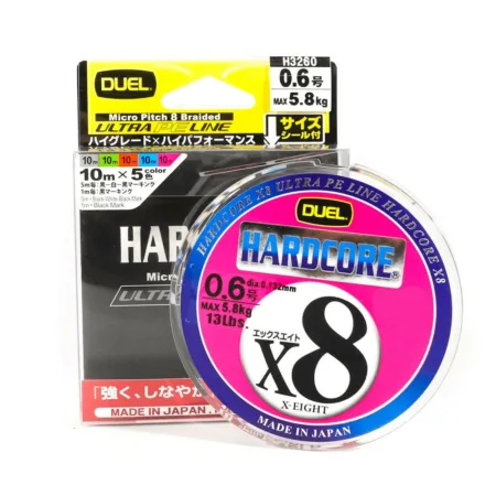 H3298-MB HARDCORE X8 150m #1.5 13.5Kg (0.209mm)