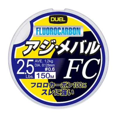 H3450 FC FLUOROCARBON 150m 3Lbs/1.5Kg (0.148mm)