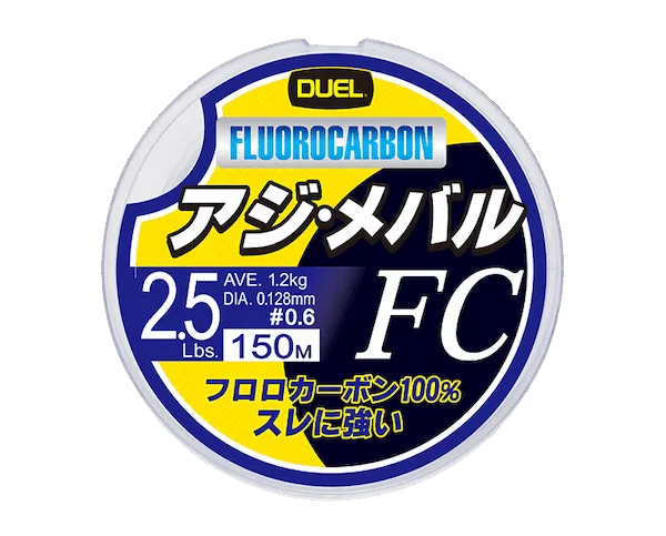 H3450 FC FLUOROCARBON 150m 3Lbs/1.5Kg (0.148mm)