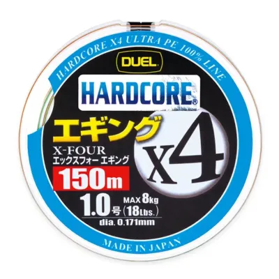 H3277-MG HARDCORE X4 150m #1.5 10.0Kg (0.209mm)