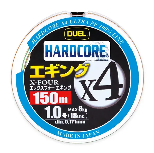 H3277-MG HARDCORE X4 150m #1.5 10.0Kg (0.209mm)
