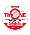 one 2