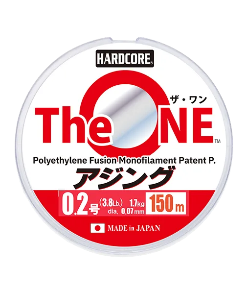 H4356 HARDCORE The ONE 150m #0.3 2.52Kg (0.09mm)