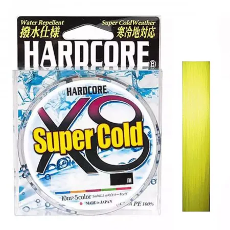 H4474-Y HARDCORE SUPER COLD X8 150m Hi-Vis Yellow 7.0kg (0.15mm)